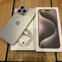 iPhone 15ProMAX 512GB 美品 未使用ケーブル　箱付き