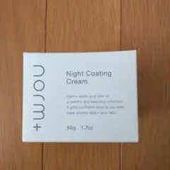 ️年末限定️ ノームプラス ナイトコーティングクリーム クリーム状マスク Night Coating Cream| norm+公式オンラインストア