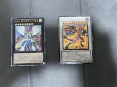 2026年最新】遊戯王 レリーフ スカーレッド・ノヴァの人気アイテム