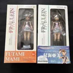 フロイラインリボルテック　双海亜美　フィギュア 006未開封/ 007 開封済