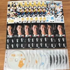 闇金ウシジマくん DVD 10巻セット - メルカリ