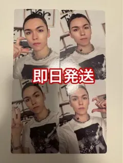 バーノン　ランダムトレカコンプ　SEVENTEEN