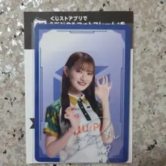 2026年最新】中田花奈 mリーグの人気アイテム - メルカリ