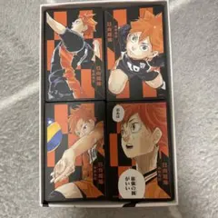 ハイキュー!! 援!! 選手カード　日向翔陽