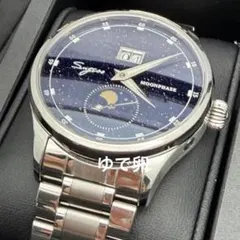 入学祝いに】五度圏腕時計 Circle of Fifth 受注生産 - メルカリ