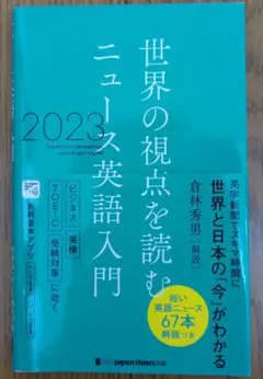 chihayan様 リクエスト 2点 まとめ商品