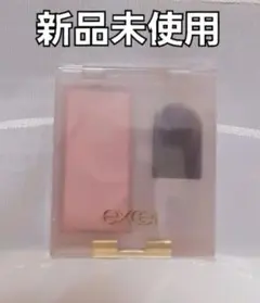 excel シームレストーン ブラッシュ SB02のサムネイル