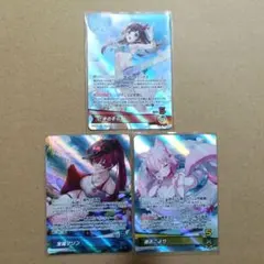 ときのそら OUR HR SorAZセット サマーホログラム ホロカ ホロライブ ときのそら OUR HR SorAZセット サマーホログラム ホロカ ホロライブ