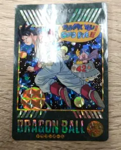 ドラゴンボール カードダス ビジュアルアドベンチャー No.258 グッドバイ