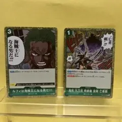 あまたつ様専用