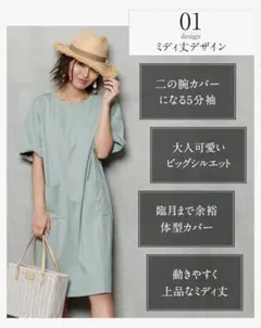 Item thumbnail for item 43dab8b5-7376-4d92-9cad-5ec02d67ad83