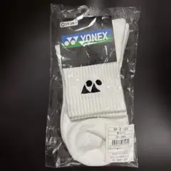 YONEX SP-21001 ソックス M 25~28cm 白 未使用