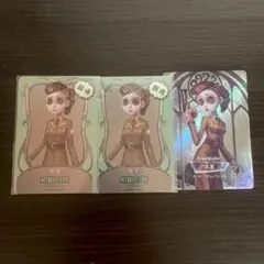 第五人格 IdentityV 空軍 マーサ・べハムフィール まとめ売り