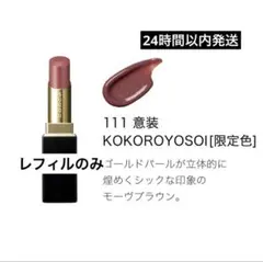 milky様 リクエスト 2点 まとめ商品