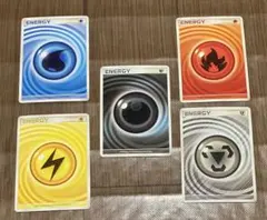 2025年最新】うずまきエネルギーの人気アイテム - メルカリ