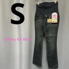後ろハイウエスト仕様❤︎新品タグ付ジェフェリーフォーママ 美脚ブーツカットデニムSのサムネイル