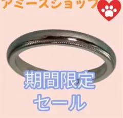 美品】22号 希少 ティファニー スタッズ ピラミッド リング SV925