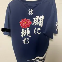 YONEXゲームシャツ 柳井商工 4*葉様 YONEX ゲームシャツ 柳井商工 背面 ユニ Lサイズ レッド (1