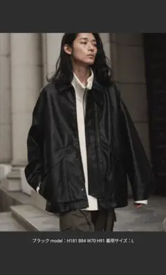 wym artificial grain military blouson