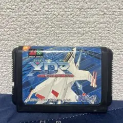 Item thumbnail for item e9009338-12b8-414e-a792-7e561f3bd1fc