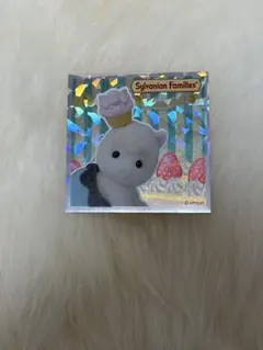 シルバニアポップアップ　ホログラム　ステッカー