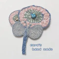 ミナペルホネン　ハンドメイド　pathブローチ㉘