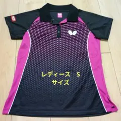 Butterfly 卓球 レディース Sサイズ ユニフォーム 黒 バタフライ