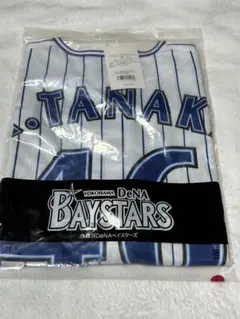 2025年最新】田中健二朗 ユニフォームの人気アイテム - メルカリ