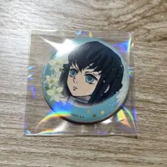 2026年最新】鬼滅の刃 缶バッジ 時透 無一郎の人気アイテム - メルカリ