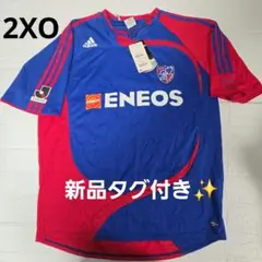 【新品タグ付き✨️】アディダス FC東京 ユニフォーム