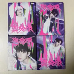 スキズ ヒョンジン