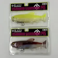 Item thumbnail for item 3a435b81-f926-4a74-a6b3-d09b93f545c3