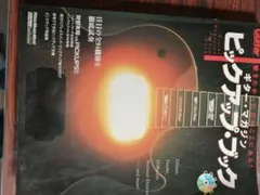 Item thumbnail for item 8dcff473-e65e-4ba4-b181-2b1ee85294a4