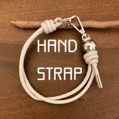 数量限定カラー ハンドメイド ハンドストラップ　輸入コードVer.