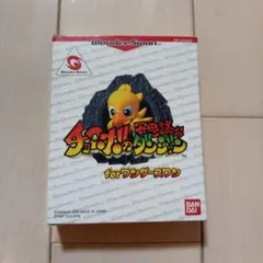 【 美品 】 チョコボの不思議なダンジョン for ワンダースワン