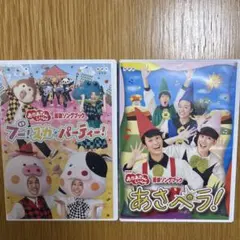 Item thumbnail for item fd4992cd-f69a-4c14-b9d7-da151e56a7c1