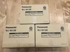 パナソニック DIY・工具