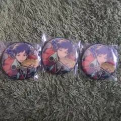 あんスタ 星之所向 星の向こう 缶バッジ 弓弦