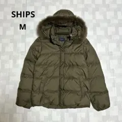 美品　SHIPS リアルファーダウン SHIPS｜ファー付 ダウンコート | Rakuten Fashion(楽天