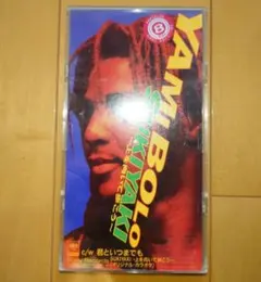 【シングルCD】 YAMI BOLO　SUKIYAKI　〜上を向いて歩こう〜