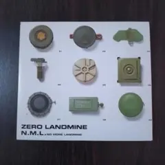 N.M.L. ZERO LANDMINE