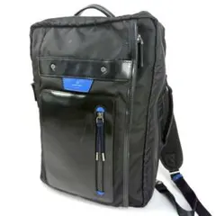LANVIN en Bleu リュック バックパック ブラック 大容量 A4収納のサムネイル