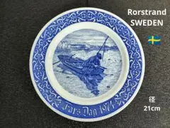 新品　ロールストランド　スウェーデン　ウォールプレート　壁掛け皿　1974年