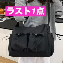 大容量 ニュースペーパーバッグ B 黒 メッセンジャーバッグ ナイロン 肩掛け鞄
