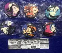 Item thumbnail for item 4e2d91b1-34e6-4c30-9554-7842a4119e25