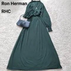 極美品 ロンハーマン RHC コットン リネン ロングニットワンピース グリーン