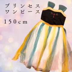 Item thumbnail for item 7e8498b5-7114-496c-86fa-245cadbdcf95