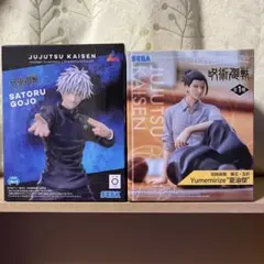 呪術廻戦　フィギュア　まとめ売り　新品未開封　夏油　五条　七海 2025年8月下旬】フィギュア 呪術廻戦 五条悟 / 夏油傑 高専ver