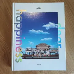 山口幸士 DAYS 画集 サイン入り - メルカリ