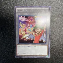 Item thumbnail for item 4e2128ca-206e-438f-9267-6fc6a400e691